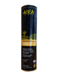 Tsounati Monovarietal Extra Virgin Olive Oil, Tin 1l