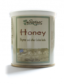 Miere de cimbrisor  cutie metalica 250gr